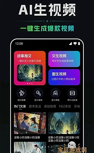 周家日常3h父子结局解析父亲人物关系导读配图